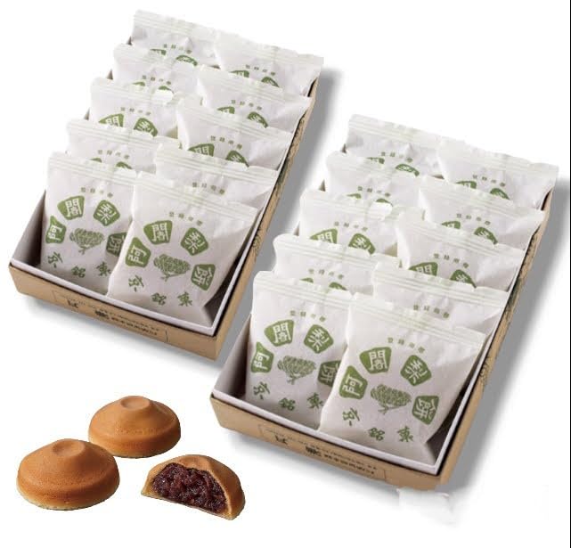 【MAFRA】福おかもち　KYOTO DETAIL 【最終値下げ】 北海道 焦がしバターフィナンシェ 2枚セット メルカードスイーツ